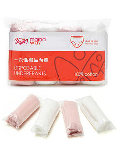 Disposable Underpants/ 2XL-3XL, White/Pink, hi-res